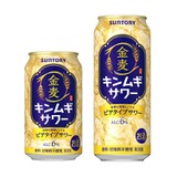 まとめ売り　お買い得　ビール　サワーなど 楽天市場】【ミートボール2個付き】【第3のビール】【新ジャンル