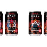パッケージめちゃ可愛い！“ネトフリ専用お酒”ってなに！？】Netflixの