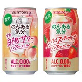 いちごストロベリー 白桃MOMO il_1080xN.6498433069_6qnp.jpg