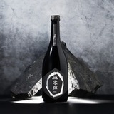 5℃の氷点下で熟成させた型破りな日本酒！？】「零輝 -REIKI- 氷熟2019