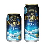 えっ！？これは衝撃！”黒いプレモル”が数量限定発売！？】「ザ