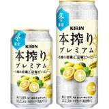 無限大みゅーたいむ　ヒールトリガー　まとめ売り 物販情報｜ゼクストリーム 2018.WINTER in 秋葉原｜Z/X