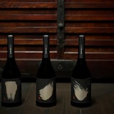 黒龍 220周年記念酒　3本セット 黒龍 220周年記念 3本セット 720ml 日本酒 通販｜正規販売店 酒