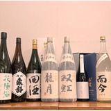 幻の日本酒！十四代「龍月」「双虹」などを飲み比べできるプラン