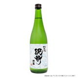 アニメ“リコリコ”の日本酒が登場！】「リコリス・リコイル 北海道 泥酔