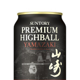 12/22～12/28】売り切れ必至！“山崎”のプレミアなハイボールが登場