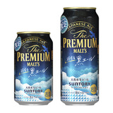 2024年 12月24日 数量限定品 (山崎プレミアム 新ハイボール缶)8缶新品 サントリープレミアムハイボール〈山崎〉350ml缶」数量限定新