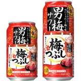 旨すぎる！梅がめちゃ濃い梅干しサワー！！】「 サッポロ 男梅サワー