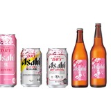 春らしい桜のデザインが美しい】アサヒビール