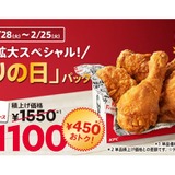 B19 ケンタッキーエンセ OZA671-EE1 O2センサー 1個 NTK CUTTING TOOLS(日本特殊陶業
