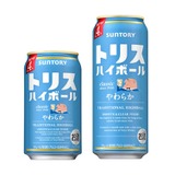 ねね　持ち上げハイボール　ビール　丸氷ブランデー　氷結缶ミニ 毎日飲みたい！