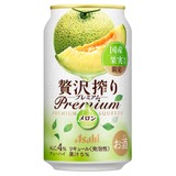 珍しい！メロンたっぷりの贅沢チューハイ】「アサヒ贅沢搾りプレミアム