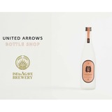 稲とアガベ×UNITED ARROWS注目のコラボ酒】クラフトサケ「交酒花風