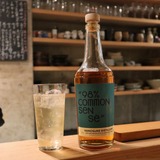 GWに楽しめる！グルメな街・福岡で特別な“はしご酒”】The Conran Shop