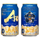 あの人気ウイスキーがついに缶ハイボールで登場！】数量限定