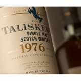 タリスカー史上最高齢”46年熟成ウイスキーが登場──世界でわずか771本