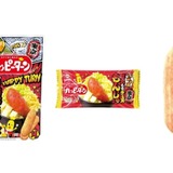 スクイーズ　チョコあ〜んぱん　ぐるぐるもんじゃ　かっぱえびせん　ハッピーターン 大人もハマる東京限定味のおつまみスナック！】「ハッピーターン 明太