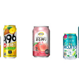 6/29～7/5】100円で買える激安チューハイ！？今週新発売の注目のお酒 