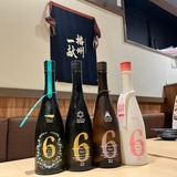 先着順】入手困難な日本酒「新政No.6」を飲み比べ!5,500円で 先着順】入手困難な日本酒「新政No.6」を飲み比べ!5,500円で
