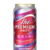 香りを追求したプレモル！複数種類のアロマホップを使用】「ザ