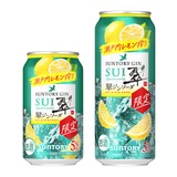 発売が楽しみ過ぎる！翠ジンソーダ缶〈瀬戸内レモン搾り〉】サントリー