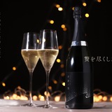 世界的にも珍しい生スパークリング日本酒！】「奇跡ノ泡」400本限定で