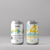 夏の新ビール体験！瀬戸内の恵み×ベルギーの伝統】新作ビール