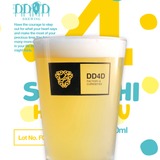 ビール 夏の新ビール体験！瀬戸内の恵み×ベルギーの伝統】新作ビール「Saison