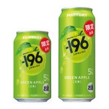 最速2,000万本突破の大人気シリーズ！】初の限定品「－196〈王林