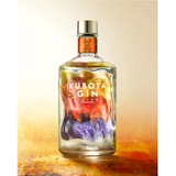 清酒「久保田」の朝日酒造がジンを蒸留！】季節限定蒸留シリーズ第1弾