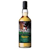 走れ！走れ！マキバオー！】歴史的名勝負をラベルにした「みどりの