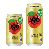 いちななさん専用 葛飾店より～カワサキ KSR110カスタム車のご紹介～ | 中古・新車バイク