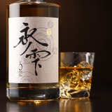 オーク樽などで計20年の熟成を重ねた芋焼酎！】「永ノ雫 -Einoshizuku