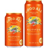 キリンビールの3本目の柱！】次世代定番ビール「キリングッドエール