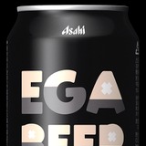 江頭2:50のビール！】本気で造った「アサヒEGA BEER」が発売 | nomooo