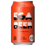 江頭2:50のビール！】本気で造った「アサヒEGA BEER」が発売 | nomooo