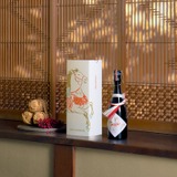 百光 New Year Edition 2026 720ml Byakko_Main_KV_2410_3000x2000_