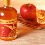 国産ウイスキー×国産林檎！凛と美しいアップルウイスキー】「Apple