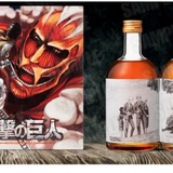 進撃の巨人梅酒】諫山創氏の「完全描き下ろしオリジナル原画ラベル