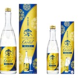 金箔が舞うスパークリング日本酒！】年末年始を彩る