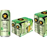 愛され続けて17年！】「サッポロ生ビール黒ラベル 東北ホップ100