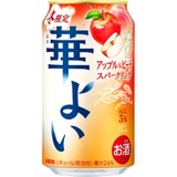 こころ華やぐ解放感！】「キリン 華よい アップル&ピーチ