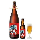 お正月に干支デザインの瓶ビールはいかが！？】「賀正ビール柚子 2026