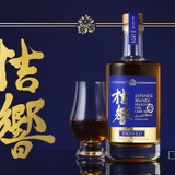 最高等級「X.O」を冠する25年熟成の国産ブランデー！】「桔響 -Kikyo