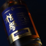 古酒6個　響　XOなど 最高等級「X.O」を冠する25年熟成の国産ブランデー！】「桔響 -Kikyo