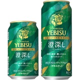 ヱビスブランドの独創的なライン第11弾】「ヱビス クリエイティブ