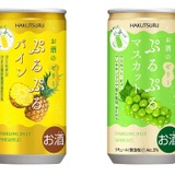 めろんちゃんさま白蜜ココ&ジュワリーパイン SNSで話題のお酒のゼリー！】「白鶴 ぷるぷるパイン 190ml」期間限定