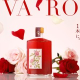 1本あたり約20輪の薔薇を使用！】理想の薔薇リキュール「VIVA-ROSE