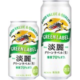 ビール・発泡酒 olive 大麦増量による満足感のある味わいへ進化！】糖質70%オフの発泡酒「淡