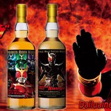 仮面ライダー55周年記念！】『仮面ライダークウガ』ラベル・ウイスキー